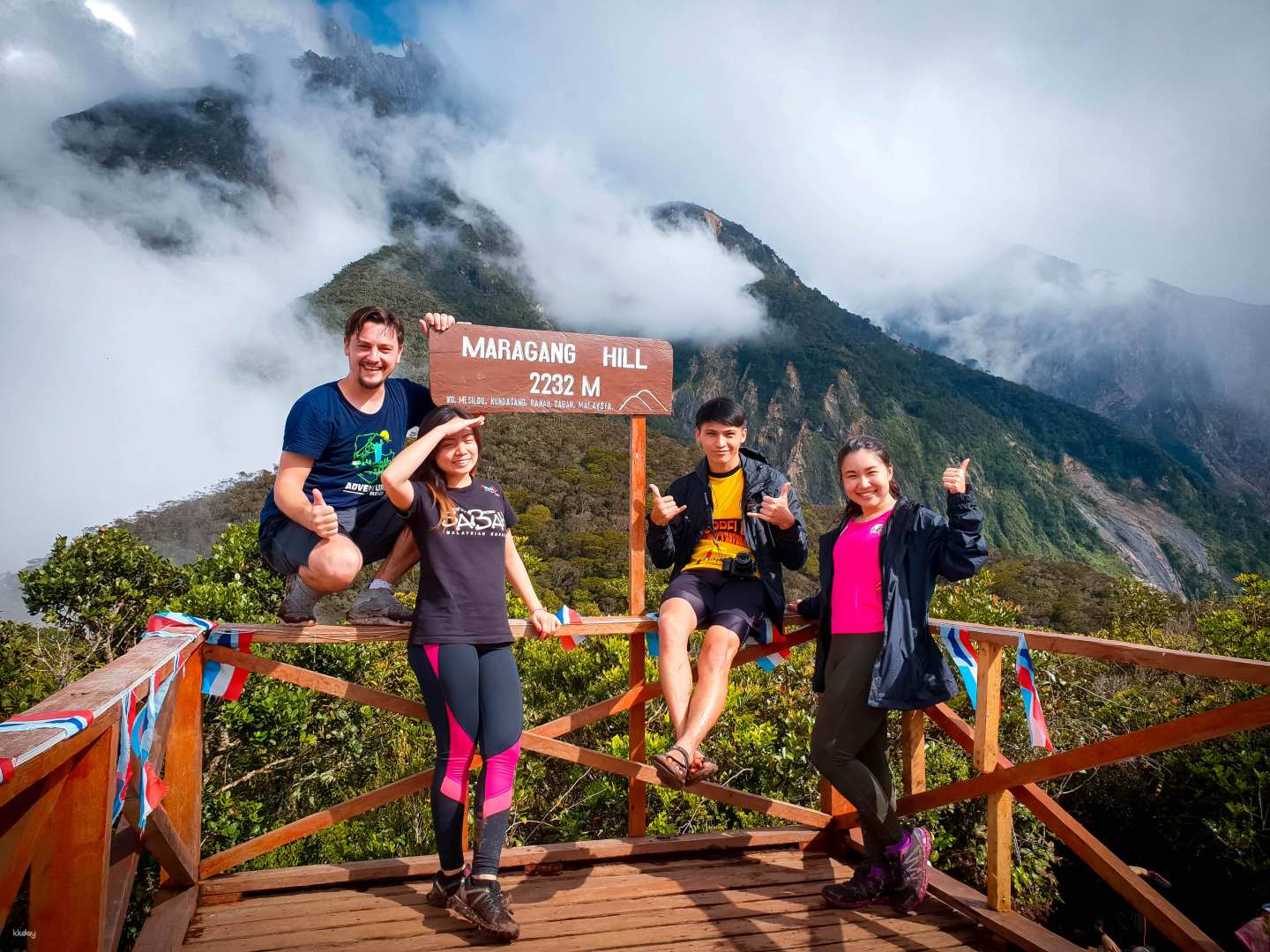 Maragang Hill Crocker Range Hiking Tour with Lunch & Optional ATV Experience from Kota Kinabalu | Sabah - Photo 1 of 9