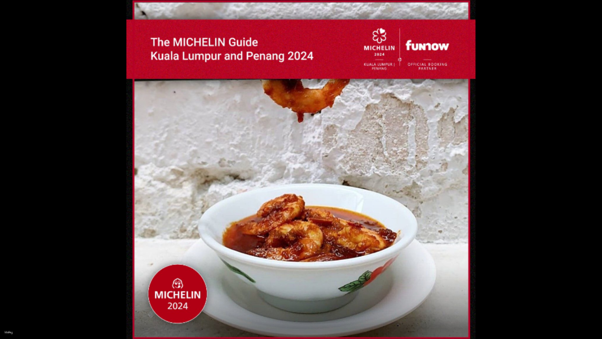 Michelin Restaurant : Anak Baba Cash Voucher | Kuala Lumpur, Malaysia - Photo 1 of 7