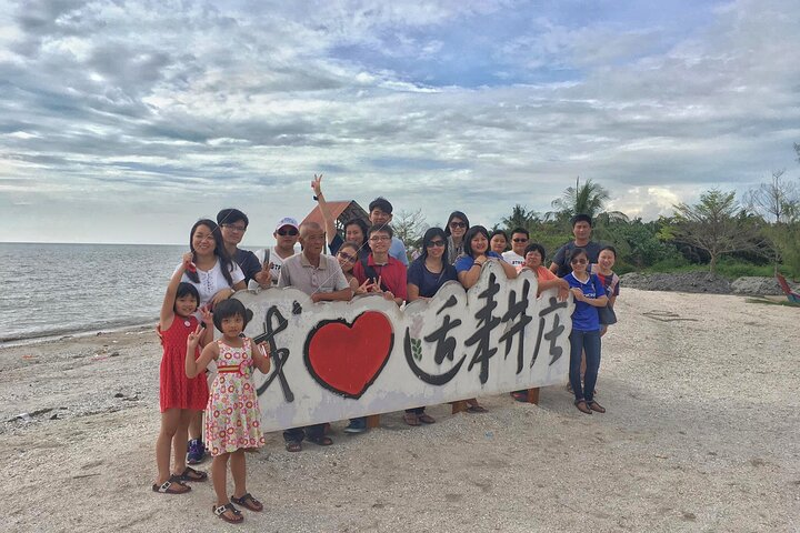 Paddy Field, Fishing Village Sekinchan DAY Tour Lunch (SIC-Shared/Join In Tour) - Photo 1 of 8