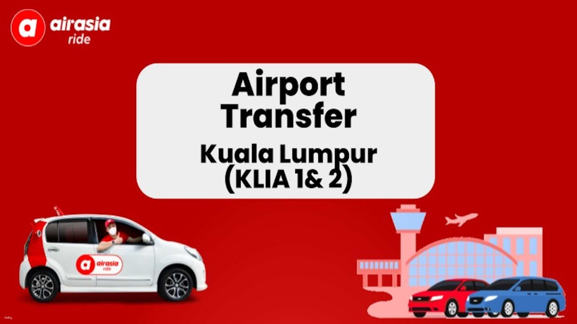 Private Transfer: KLIA/KLIA2 to KL City Area by airasia ride | Malaysia - Photo 1 of 3