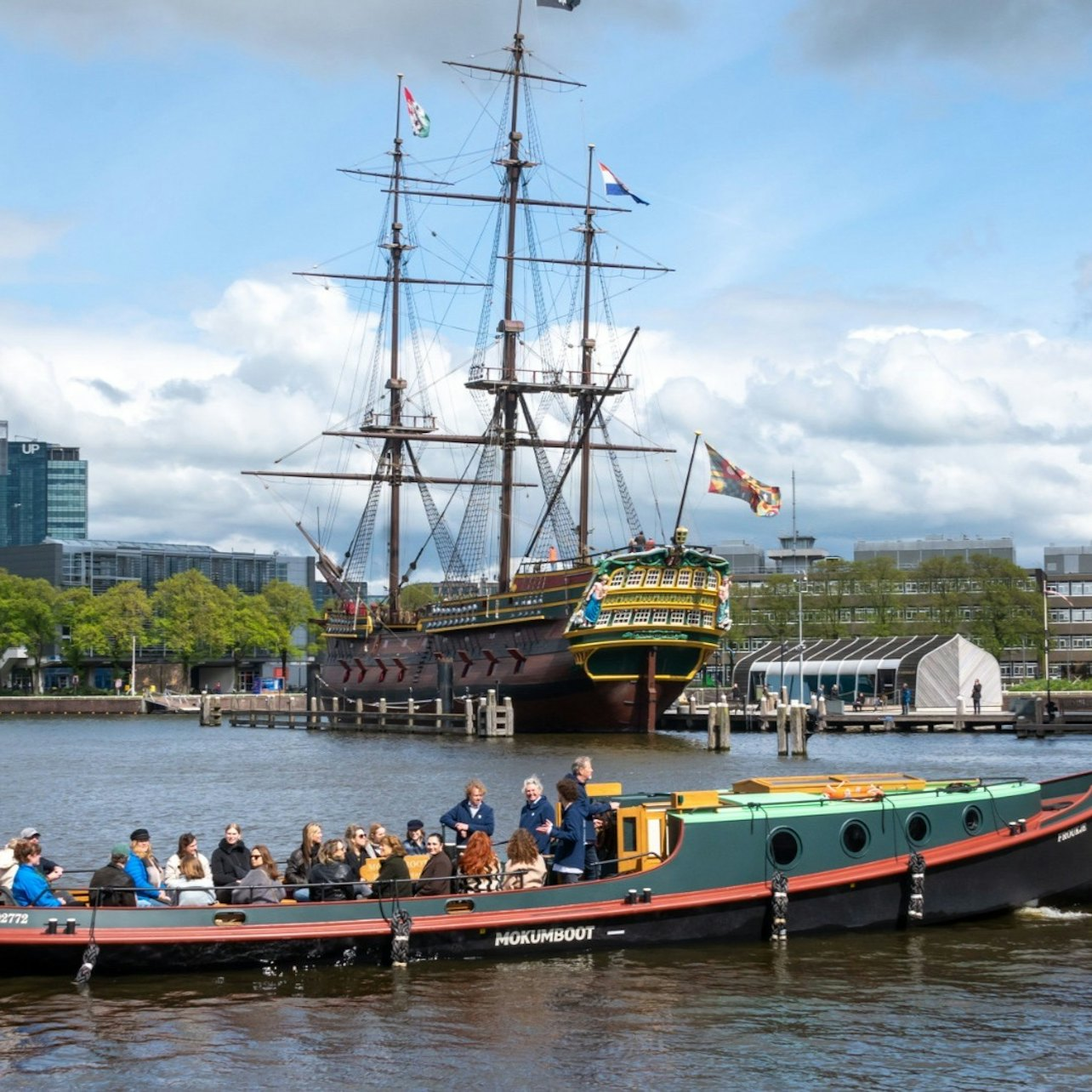 Amsterdam: Hop-on Hop-off Ferry Tour - Photo 1 of 9