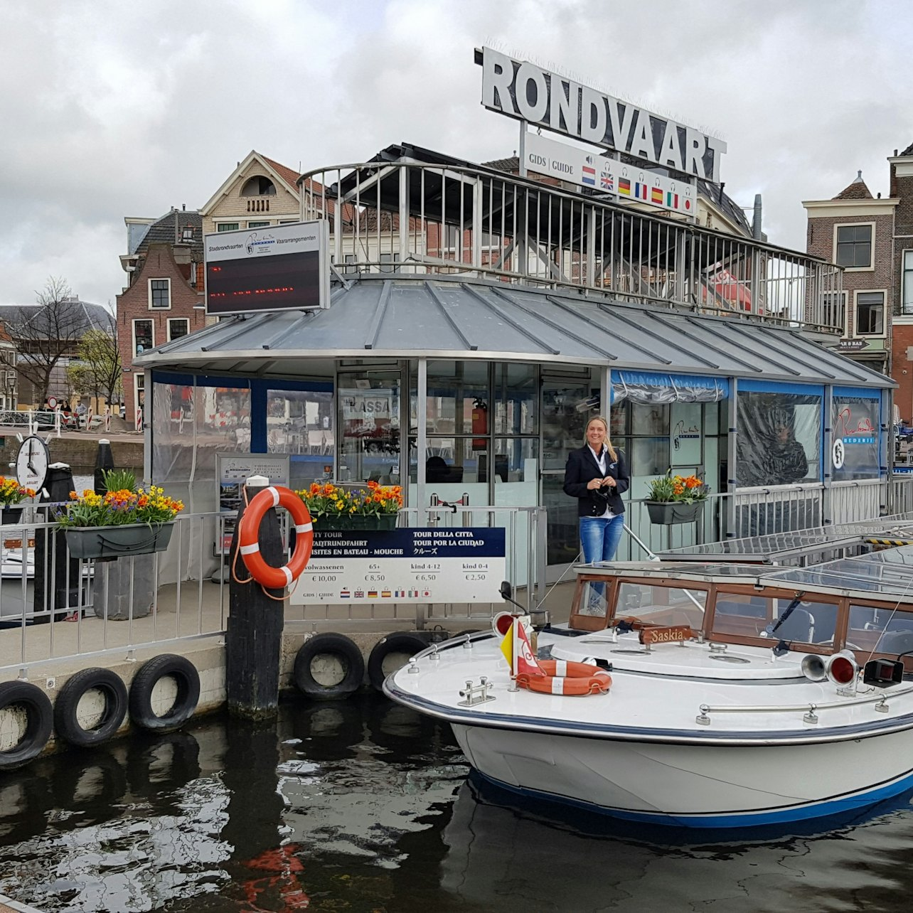 Canal Cruise Leiden - Photo 1 of 8