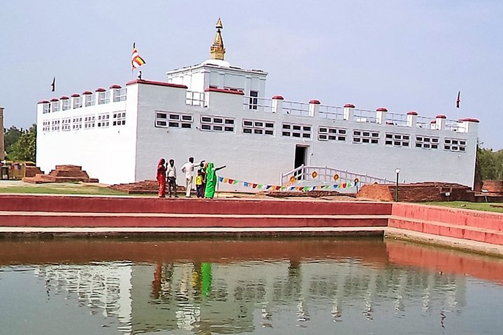  Lumbini Pilgrimage Tour by Flight- 2 Days  - Photo 1 of 9