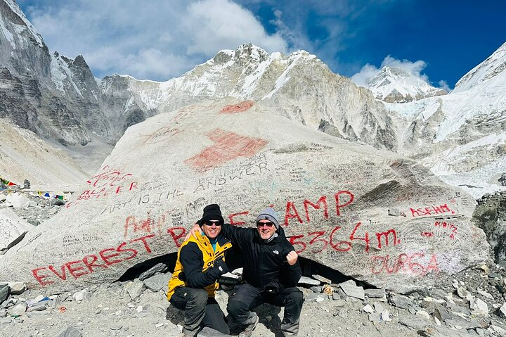 Everest Base Camp Trek - Photo 1 of 12