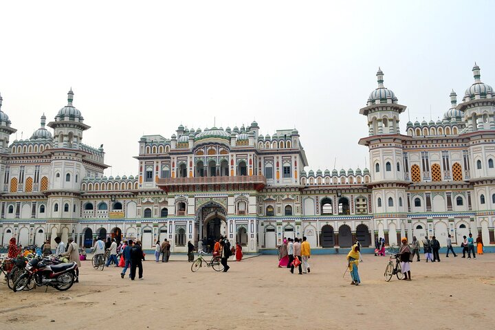 Ram Janaki temple