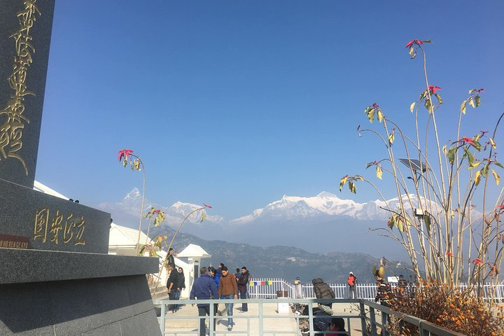 View from World Peace Stupa