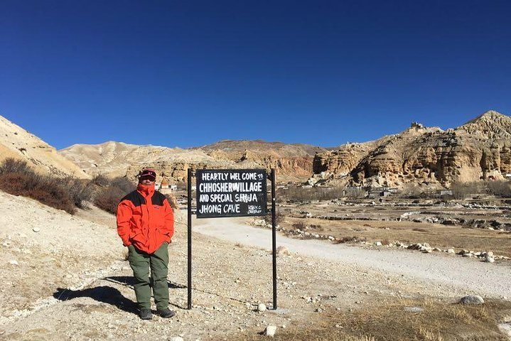 Guide milan during upper mustang