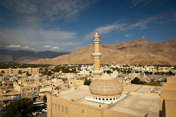 Nizwa & Al Hamra Guided Tour with Hotel Pickup and Drop-Off - Photo 1 of 10