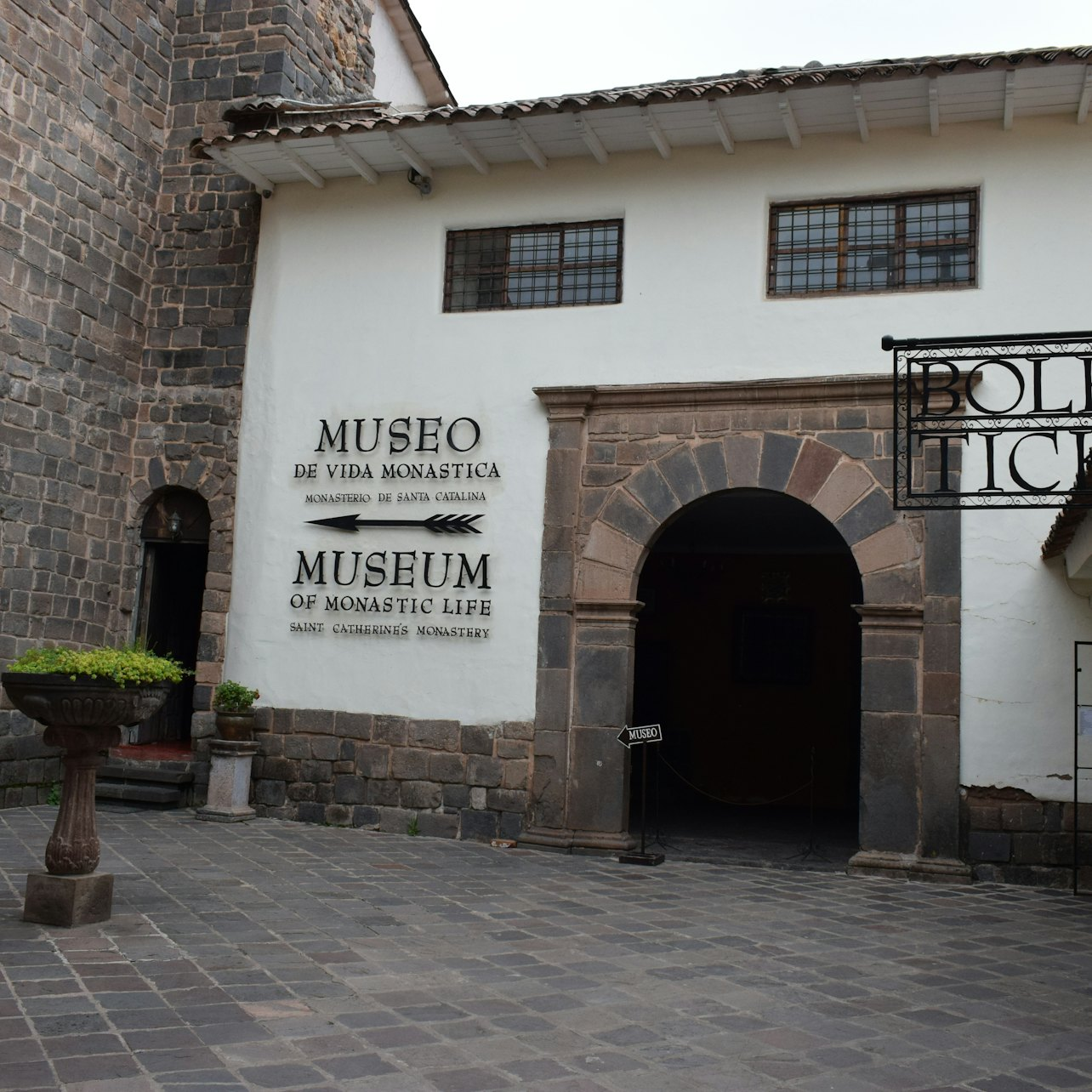 Museo Del Monastério De Santa Catalina De Siena - Photo 1 of 6