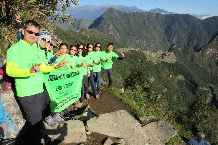 Short Inca Trail to Machu Picchu 2D/1N - Photo 1 of 8