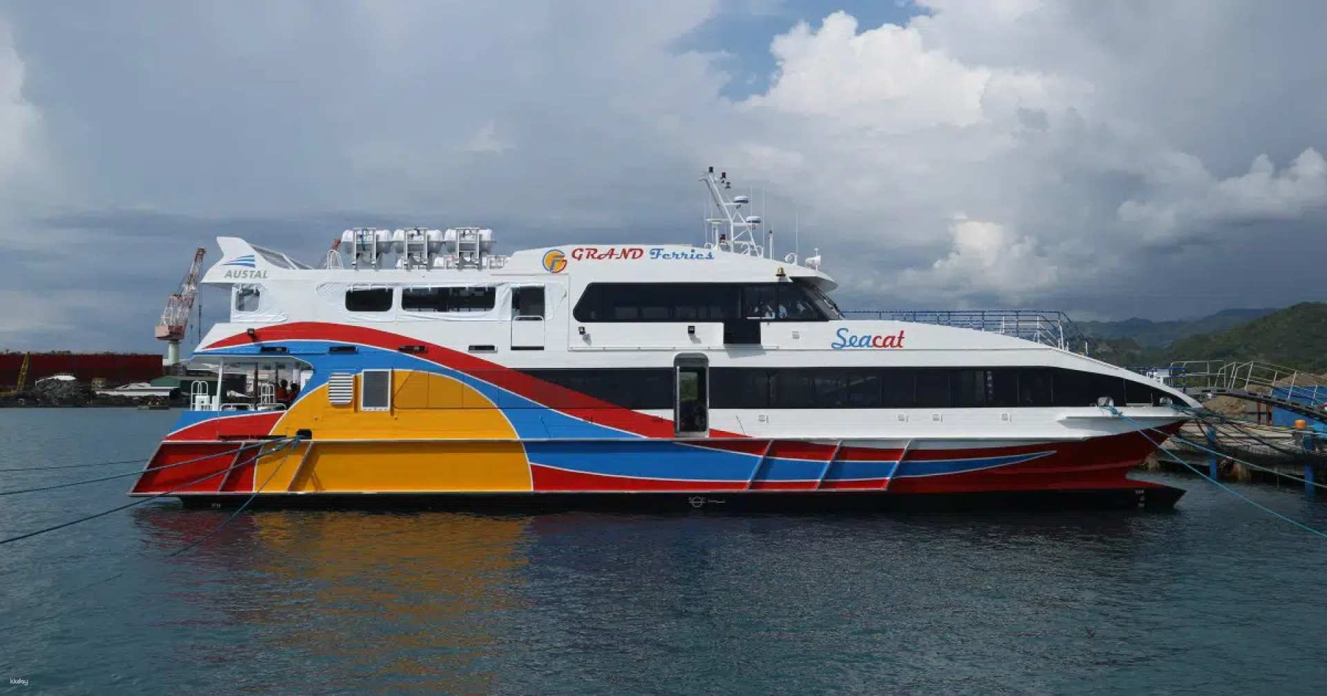 Cebu to Calbayog/ Biliran/ Ormoc Seacat Ferry Ticket | Philippines - Photo 1 of 5