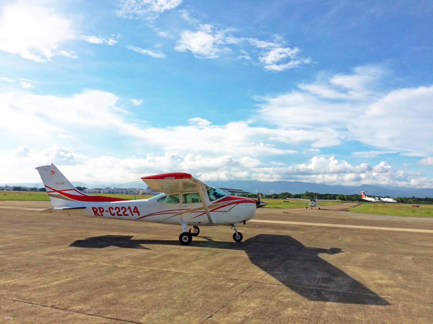 Private Cebu and Bohol Experience: Aerial Tour & Adventure with Transfers | Philippines - Photo 1 of 8