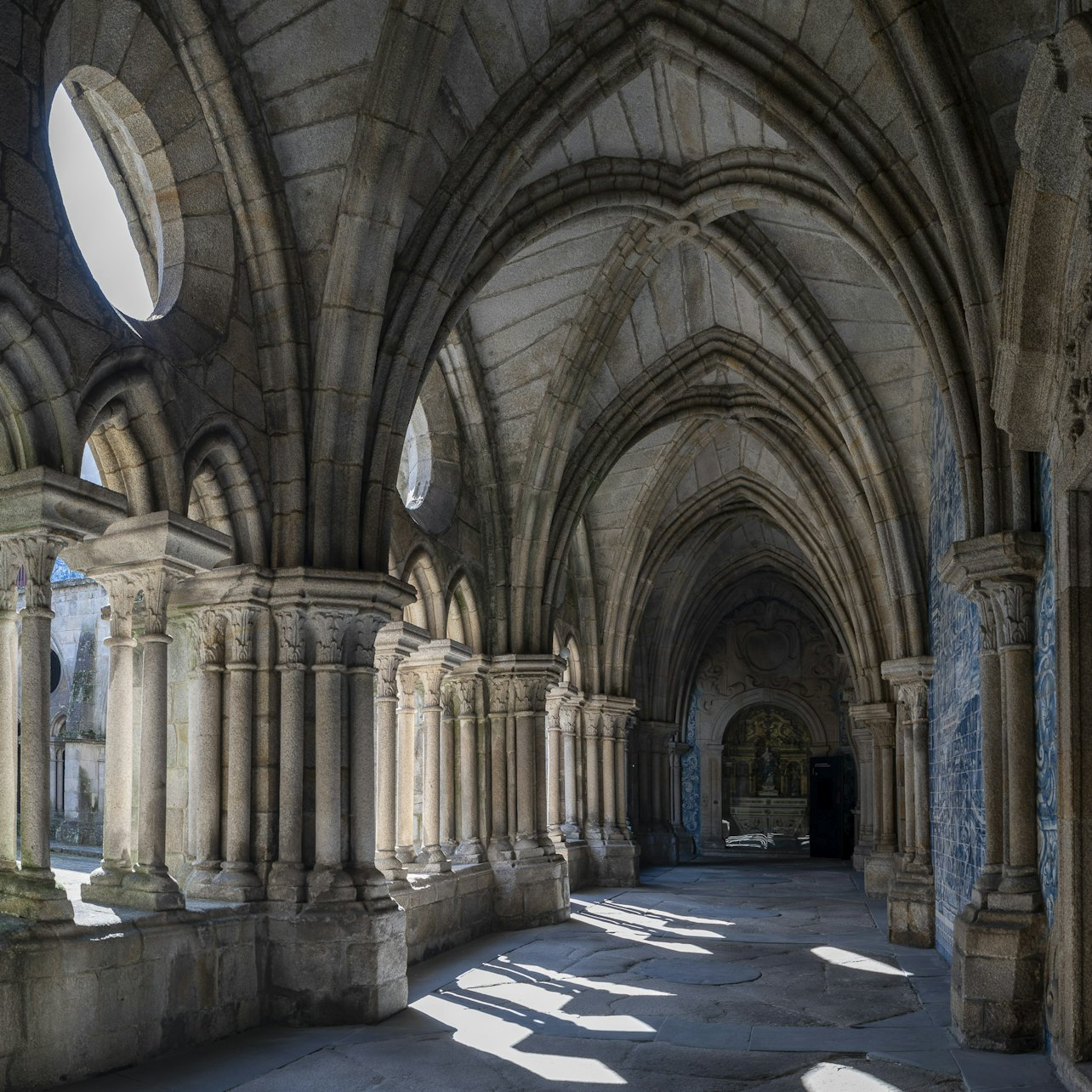 Cathedral of Porto - Photo 1 of 7