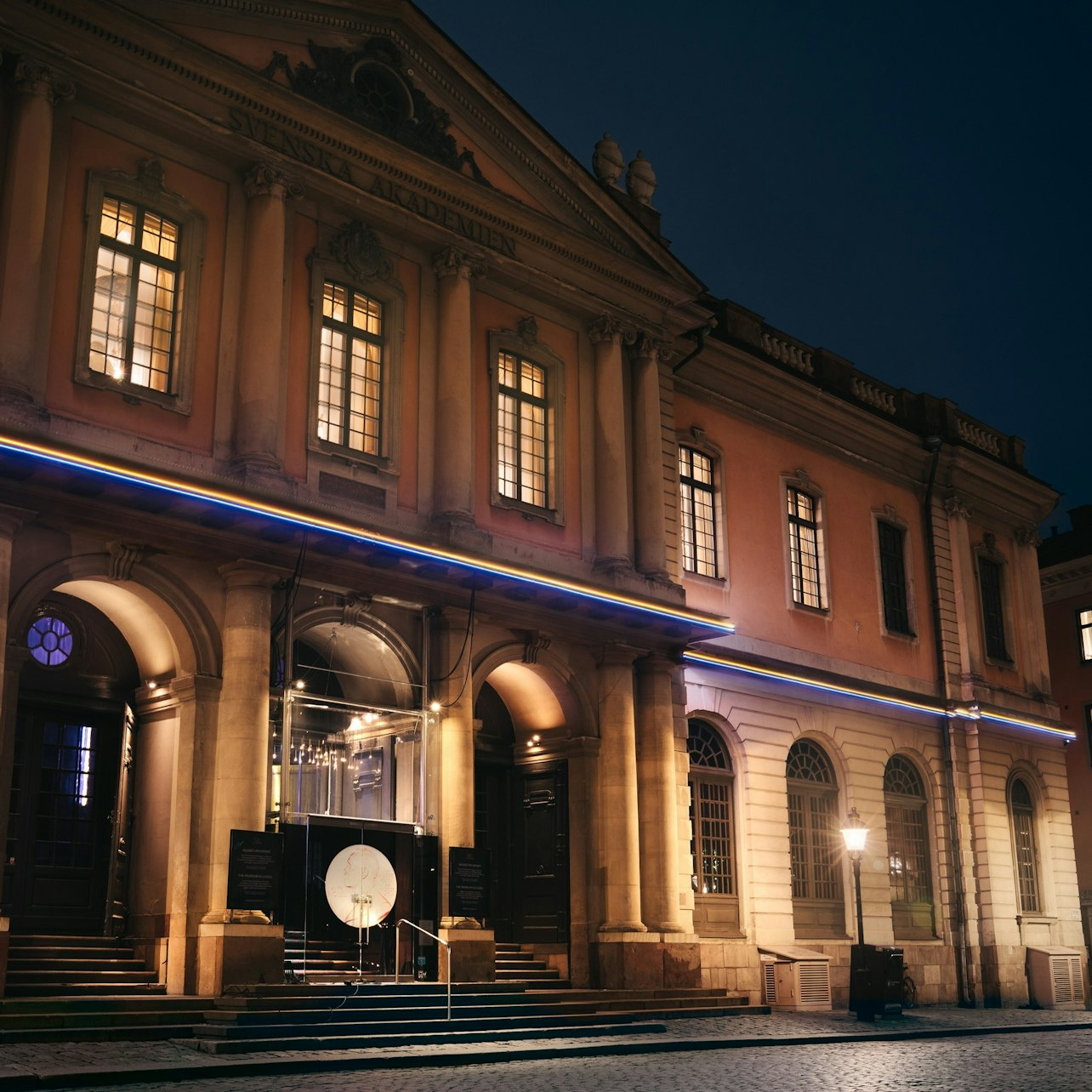 Nobel Prize Museum - Photo 1 of 8