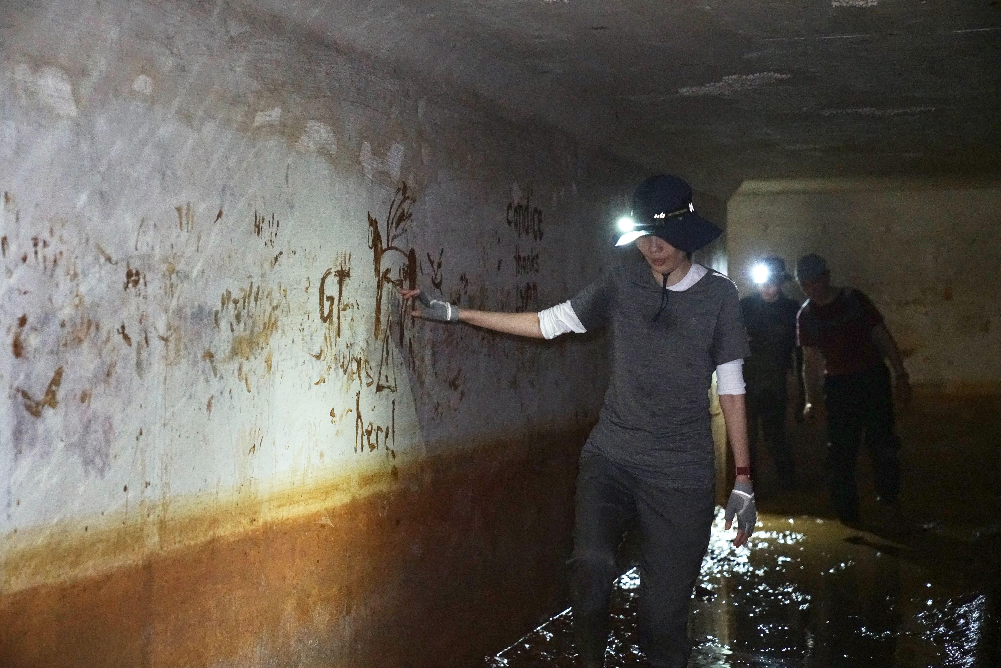 Abandoned WWII Marsiling Bunkers Tour - Photo 1 of 10