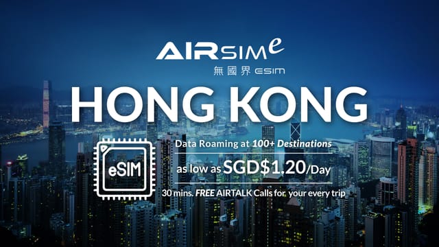 (AIRSIMe Global Travel eSIM) – Hong Kong - Photo 1 of 6