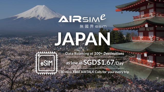 (AIRSIMe Global Travel eSIM) –  Japan - Photo 1 of 7