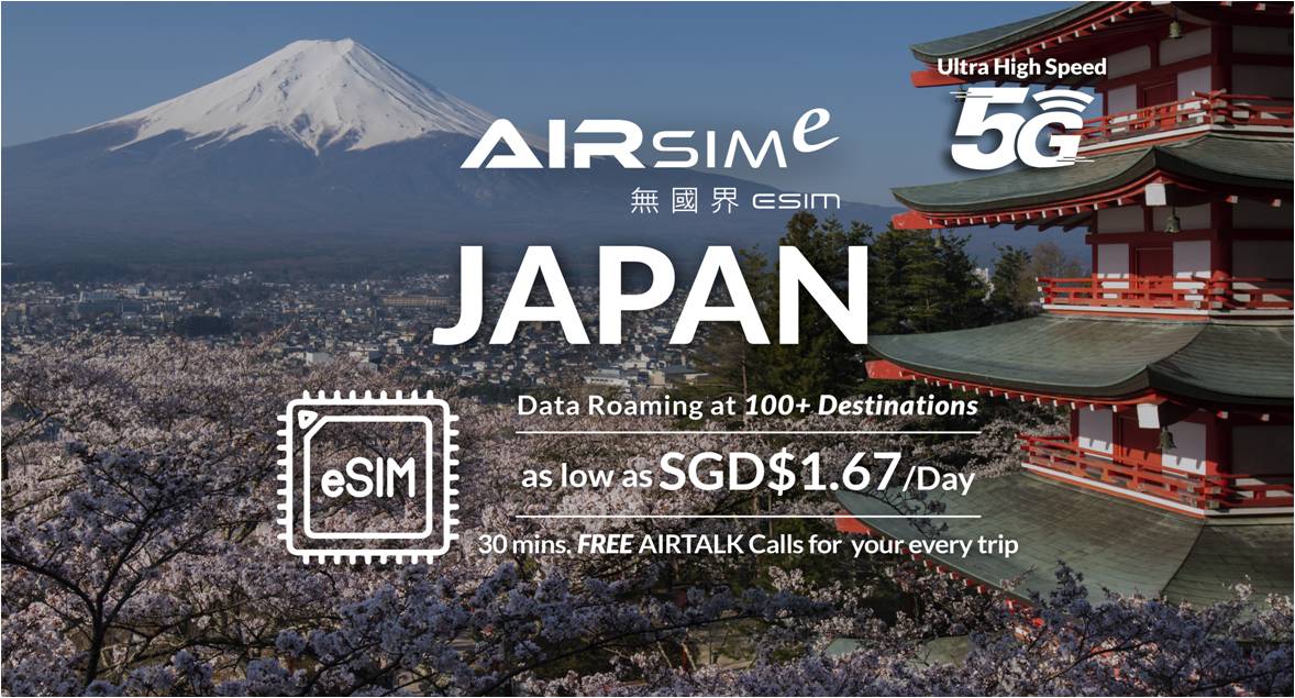 AIRSIMe Global Travel eSIM –  Japan - Photo 1 of 7