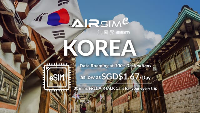 (AIRSIMe Global Travel eSIM) – Korea - Photo 1 of 6