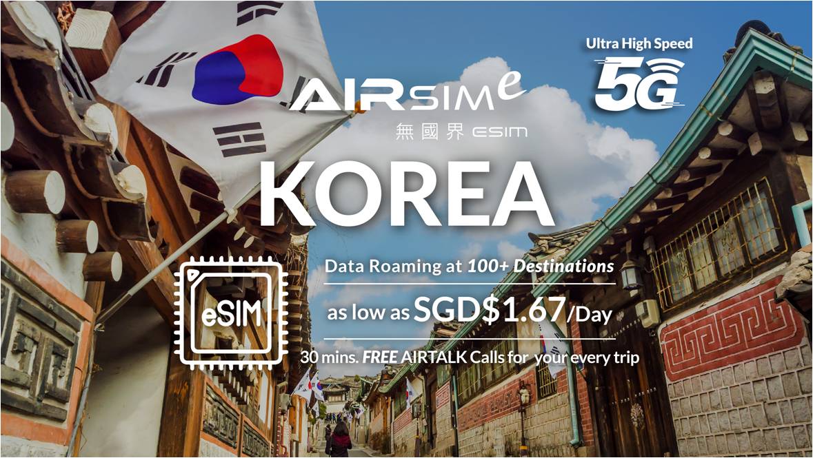 AIRSIMe Global Travel eSIM – Korea - Photo 1 of 6