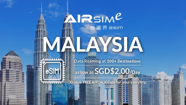 (AIRSIMe Global Travel eSIM) – Malaysia - Photo 1 of 6