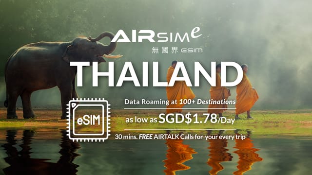 (AIRSIMe Global Travel eSIM) – Thailand - Photo 1 of 8