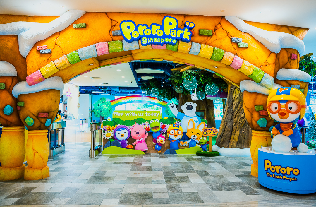 Pororo Park Singapore Tickets in Singapore | Pelago