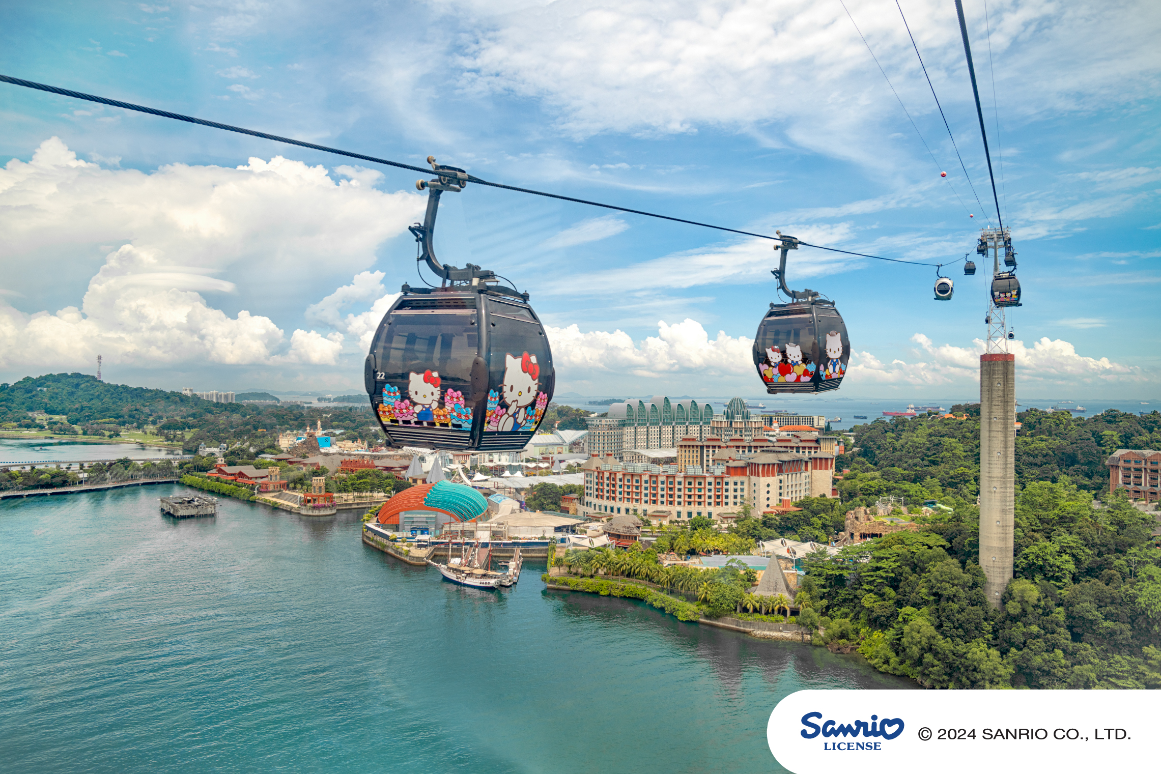 Singapore Airlines Travel Fair Offer - Singapore Cable Car - Photo 1 of 7