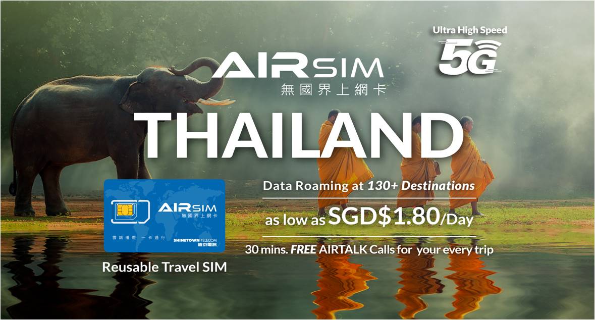 AIRSIM Reusable Global Travel Prepaid SIM –  Thailand (Deliver in Singapore) - Photo 1 of 8