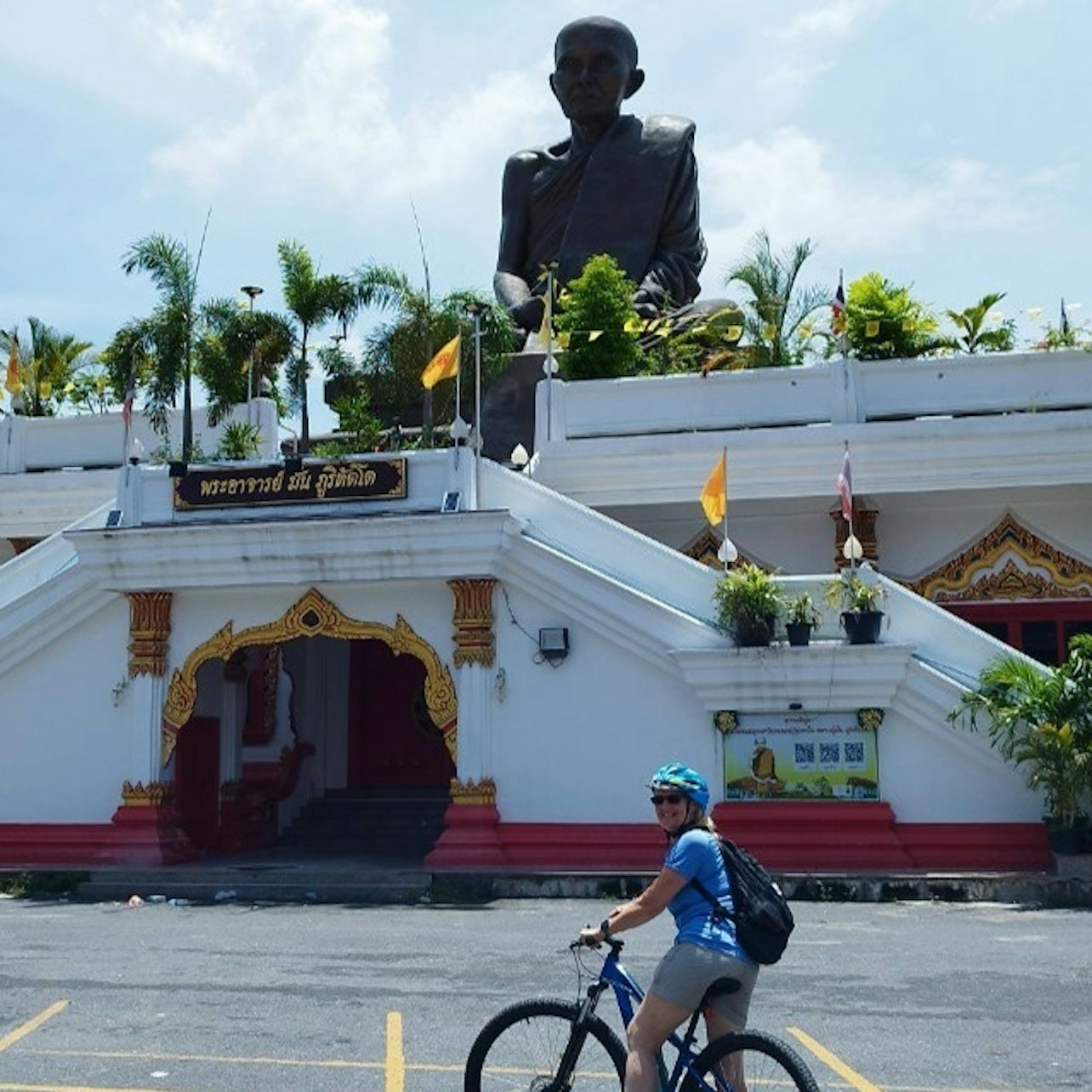 Bangkok: Full-day Bike and Kayak Tour + Lunch - Photo 1 of 10