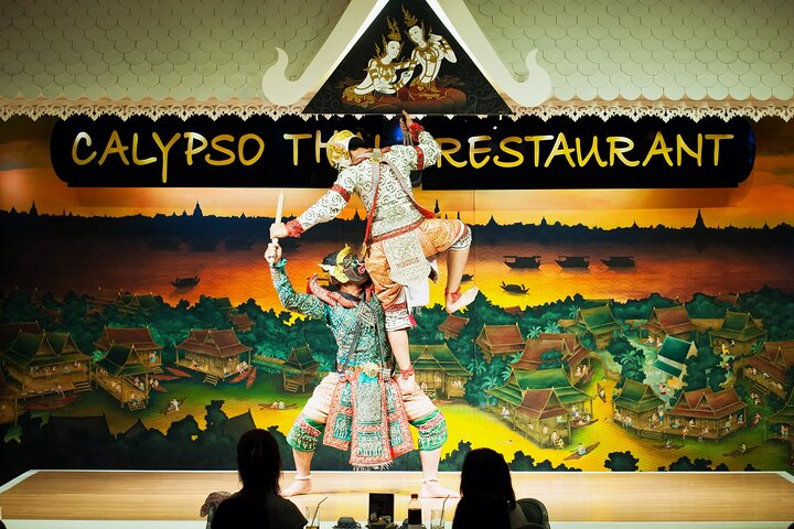 Bangkok Thai Dance Show with Dinner with Private Transfer