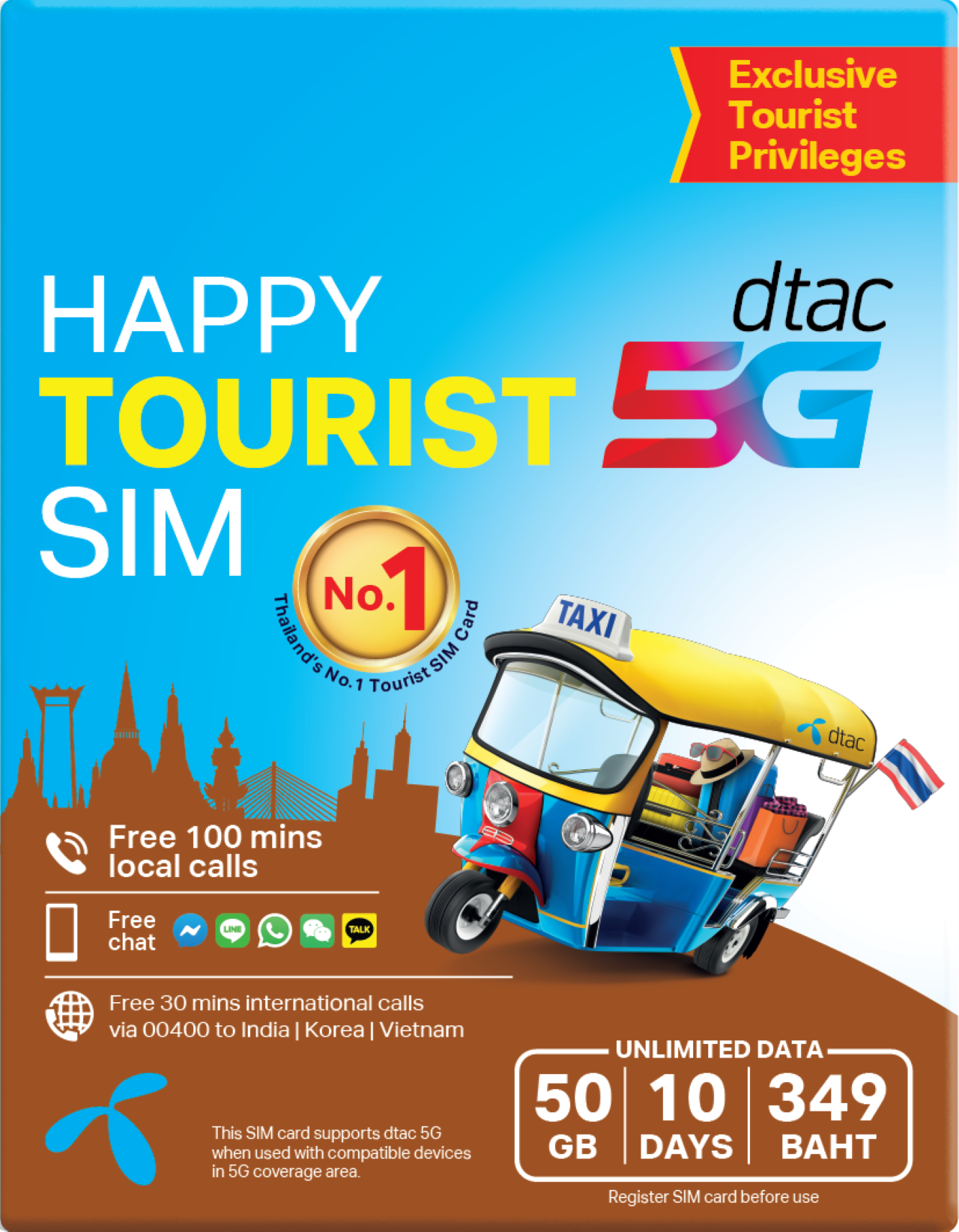 Thailand 4G SIM Card by DTAC (Bangkok Airport Pick Up) - Photo 1 of 4