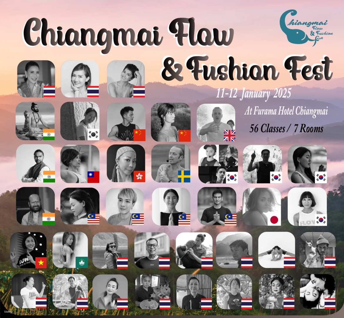 Chiangmai Flow & Fusion Fest 2025 | Thailand - Photo 1 of 1