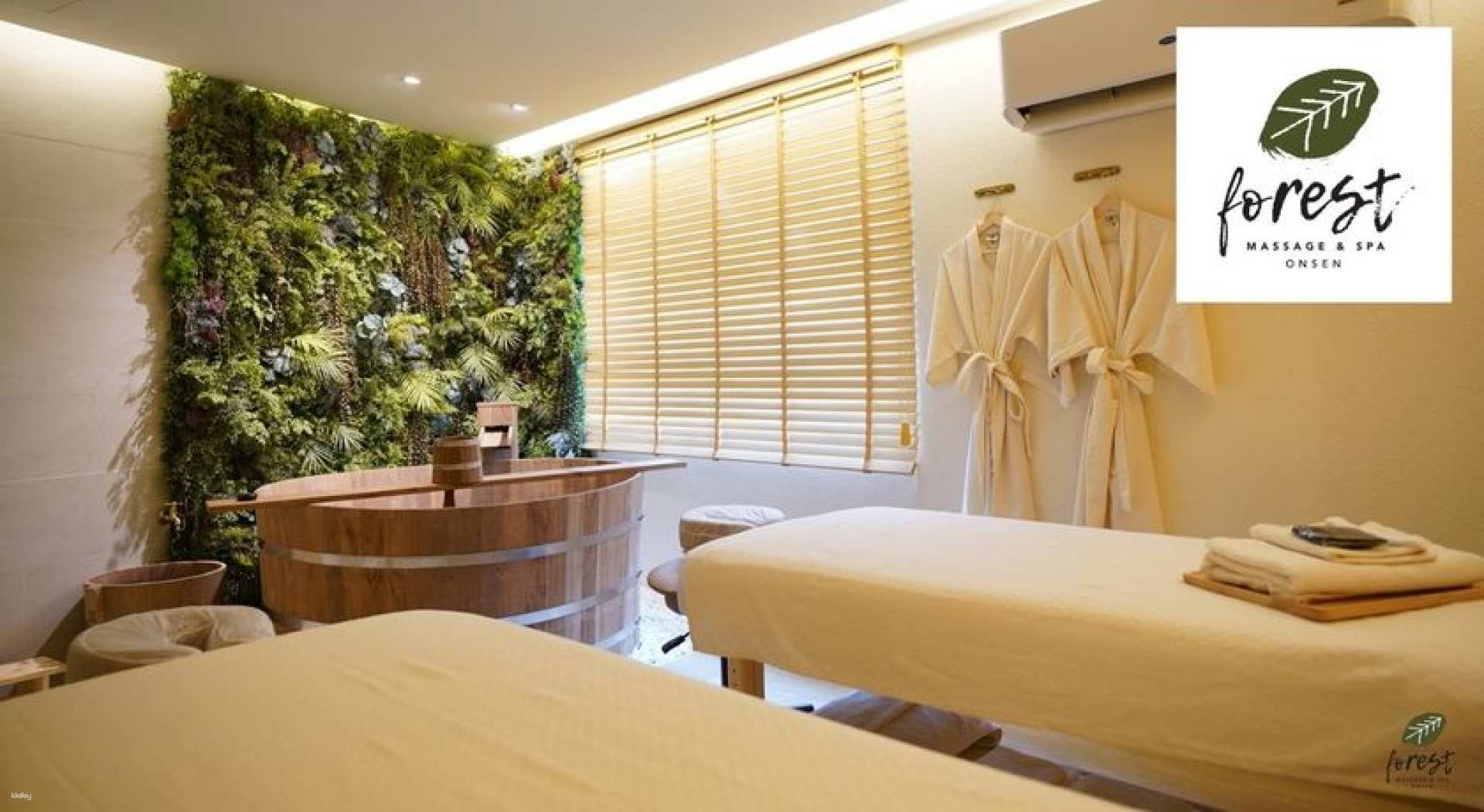 Forest Massage & Spa Onsen (Thong Lor 1) | Thailand - Photo 1 of 8