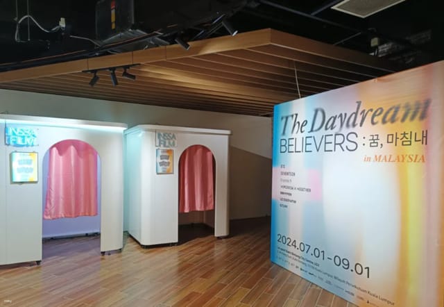 [HYBE INSIGHT] the Daydream Believers : 꿈, 마침내 in Bangkok | Thailand - Photo 1 of 7