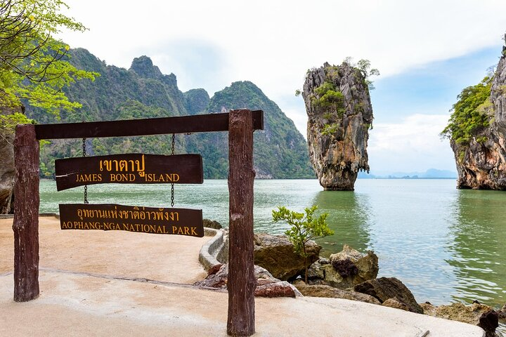 James Bond Island & Canoe Tour by Longtail Boat - Full Day from Khao Lak - Photo 1 of 22