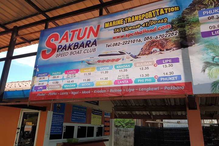 Koh Lipe to Hat Yai Town by Satun Pakbara Speed Boat and Shared Minivan