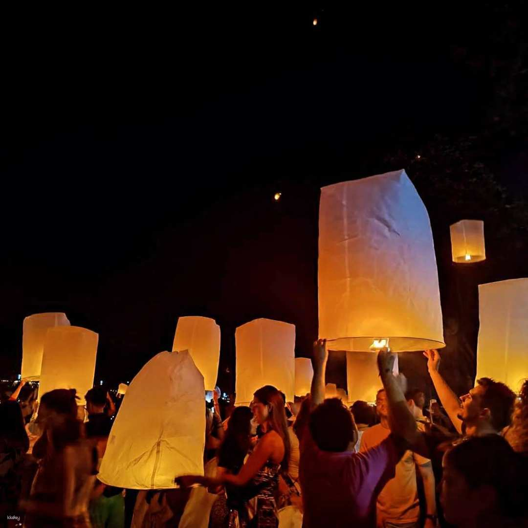 Lanna Lantern Festival 2024 at Nong Bua Phra Chao Luang | Chiang Mai - Photo 1 of 5