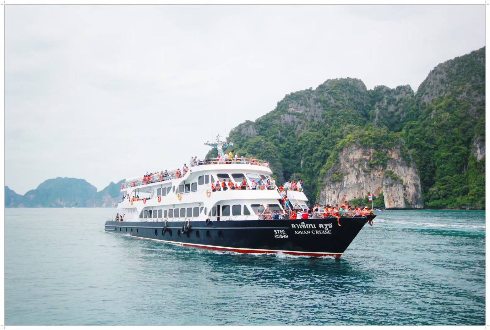 Phuket Ferry Transfer: Phi Phi Islands, Krabi, Koh Lipe - Photo 1 of 10