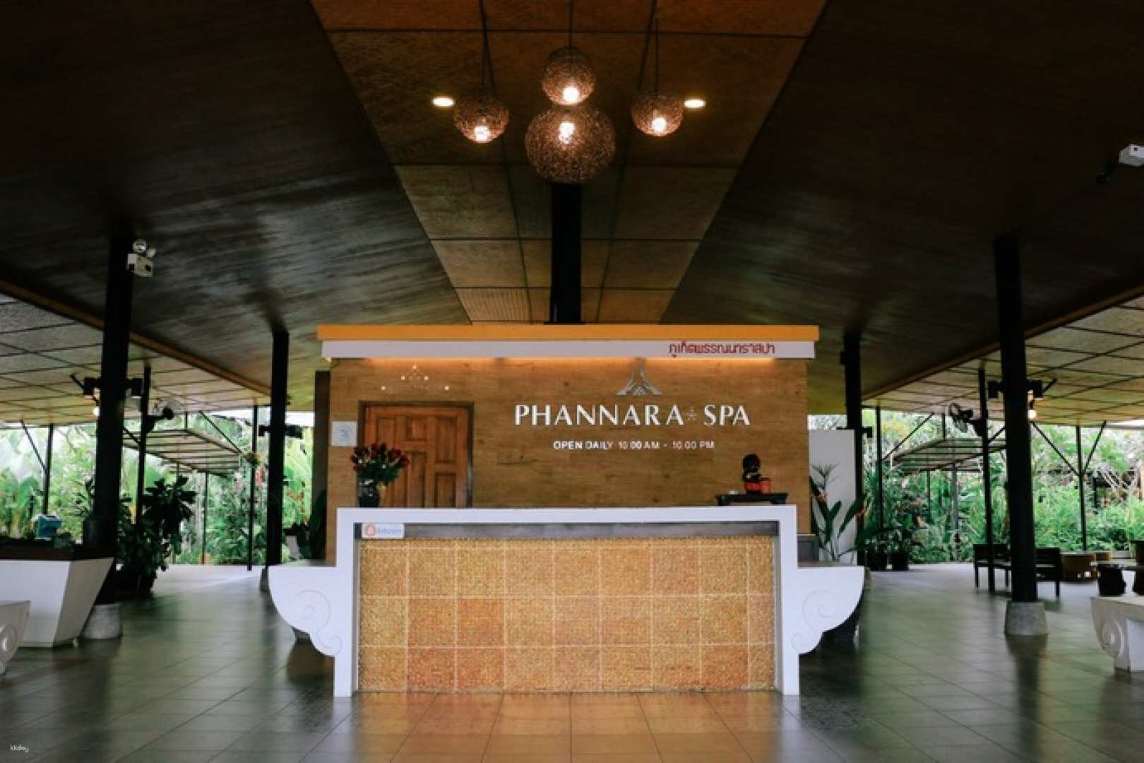 Phuket Phannara Spa | Thailand - Photo 1 of 9