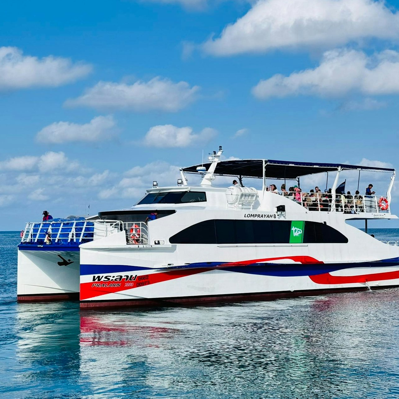 Phuket to Koh Samui: Coach & High-Speed Catamaran - Photo 1 of 15