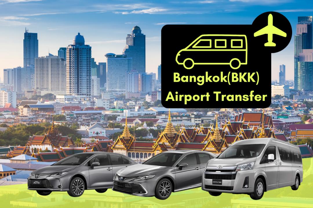 Private Airport Transfer to/from Bangkok Suvarnabhumi Airport - Photo 1 of 10