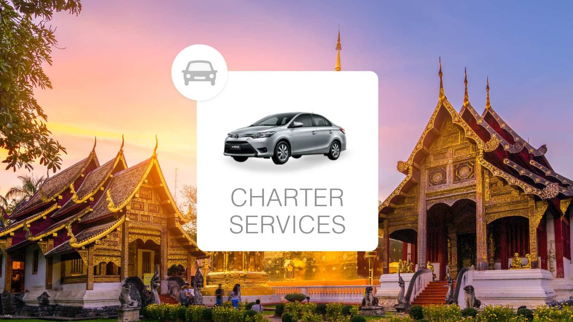 Private Charter Service in Chiang Mai | Thailand - Photo 1 of 6