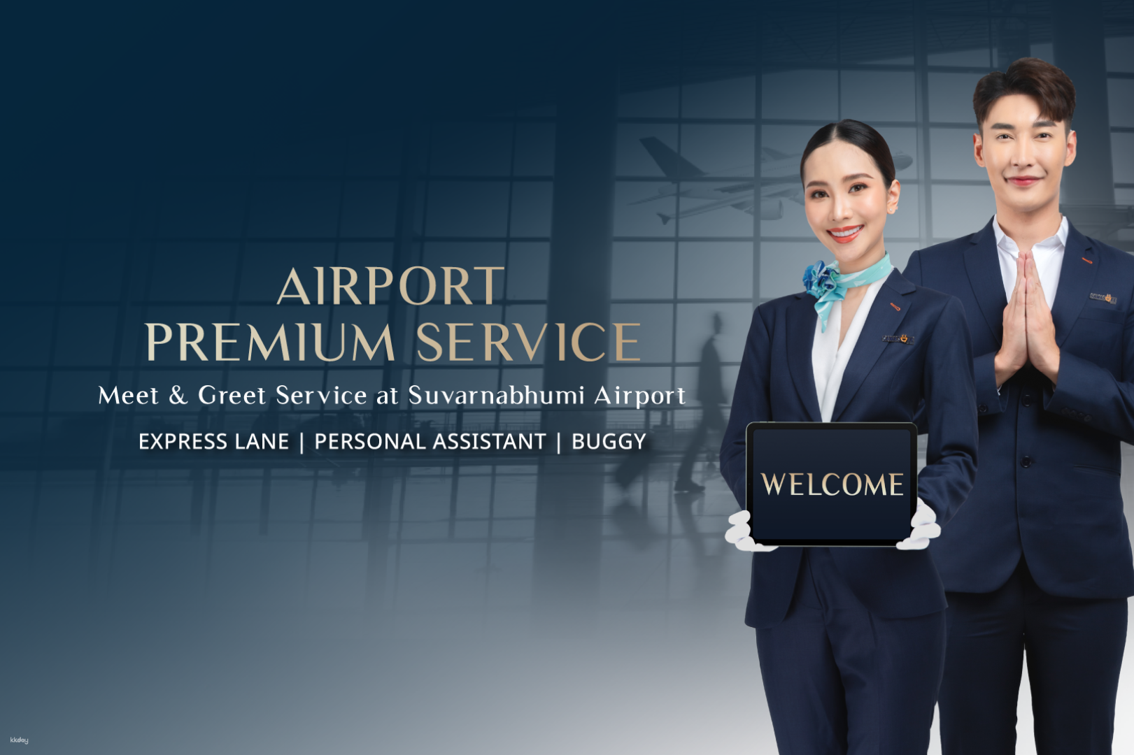 SAWASDEE Pass Airport Premium Service | Suvarnabhumi Airport Bangkok - Photo 1 of 9