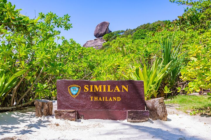 Similan Islands Snorkeling Trip from Krabi - Photo 1 of 25