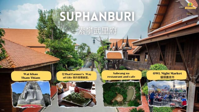 suphan-buri-thai-local-life-day-trip-from-bangkok-pandan-salted-egg-activity-the-big-stone-buddha-thailand_1