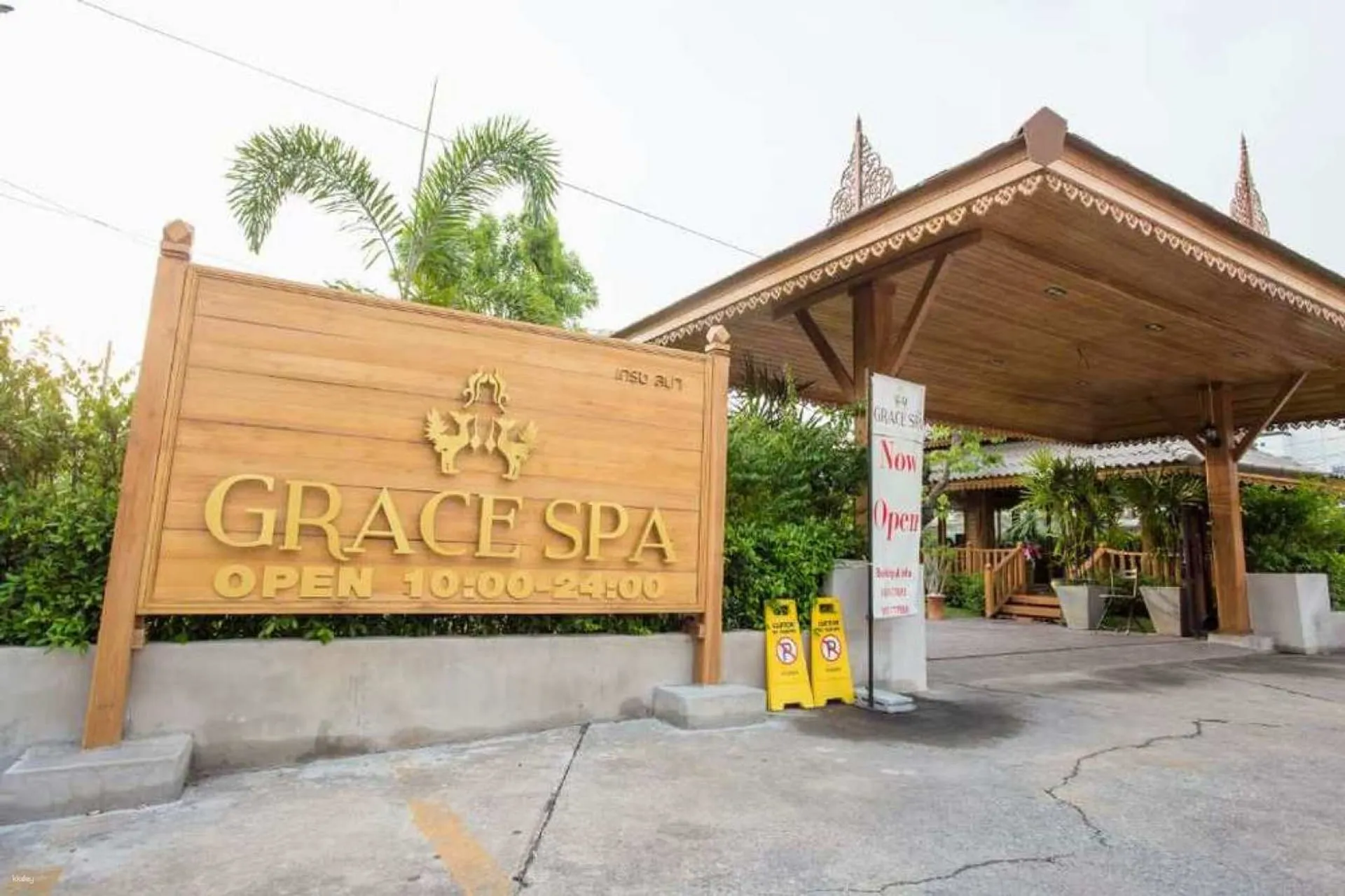 Thailand Pattaya Grace Spa & Massage + Round-trip pickup included in Pattaya  | Pelago