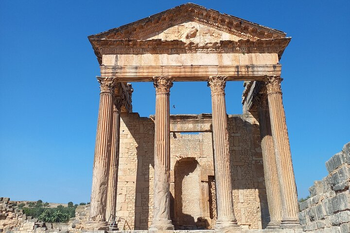 Day Trip to Dougga and Bulla Regia from Tunis  - Photo 1 of 25