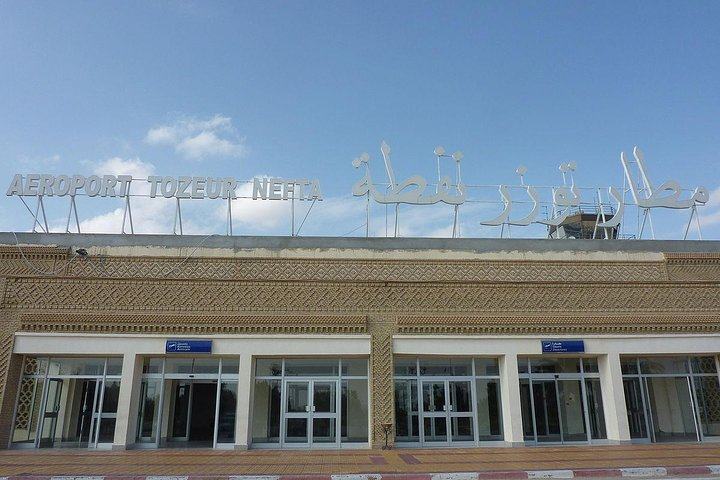 Tozeur- Airport