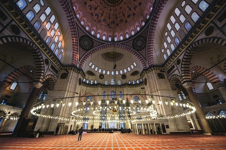 Suleymaniye Mosque